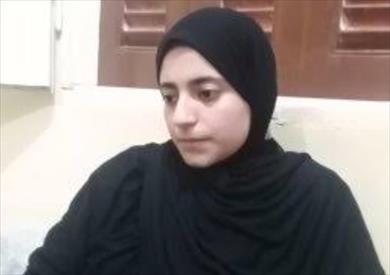 الطالبة سمر